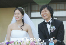 연정훈 한가인 