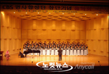 CBS청주방송 권사합창단 창단기념음악회, 성황리에 열려