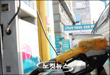 경유 3년간 휘발유대비 85%까지 오른다