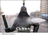해병대 이순신 장군 동상앞 전역신고 논란