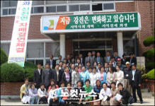 주민자치위원회, 직접 자매결연 제안 눈길