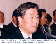 택시노조 간부가 먼저 리베이트 요구했다