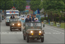 축구명문 여수 구봉중학교, 30년만에 제패