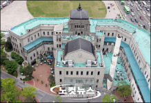 서울시, 서초구에 소유권 넘어간 양재시민의 숲 환원 소송