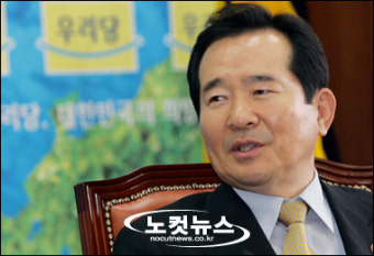 정세균 與 원내대표, 