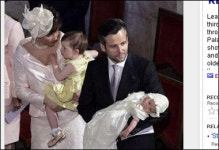 노르웨이 왕실 공주이름, 스타워즈 레아공주로 정했어요