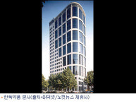 창사 이래 50여년간 연속 흑자 기업