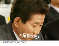 盧 대통령, 