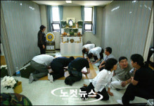 언어폭력 없었다 유가족 문제제기