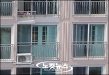 광주 쌍용아파트 불법 개조 16세대 무더기 적발