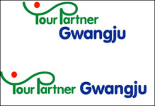 광주시, Your Partner Gwangju 디자인 개발