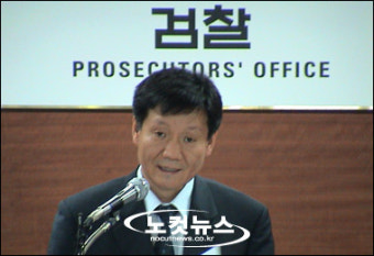 현대차 노조간부 취업장사 비리, 잘못된 노사관행 때문