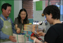 GS칼텍스, 아름다운 가게 행사