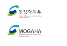 행자부 통합행정혁신시스템 '하모니' 가동
