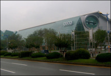 창원컨벤션센터 CECO 완공