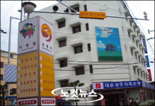 순천시, 주정차 단속 CCTV 6대 가동 시작
