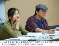 [현장]뮤지컬 ‘겨울연가’ 오디션 현장을 가다