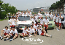 기아, 대학생 홍보대사로 자동차와 한국 알린다