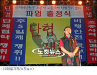 내일 국제선 1편 결항…항공대란 본격화