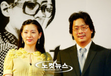 영화 친절한 금자씨 개봉박두