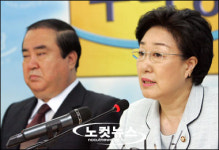 한명숙 의원 노사, 투쟁입장 고수하면 부메랑될 것