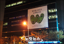 금감원, 고객에 부당금리 적용한 시티은행 조사 들어가