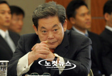 삼성, 소송보다 대국민 사과부터 해야한다