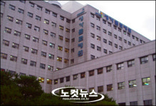 순천 성가롤로병원 노사 단체협상 극적 합의