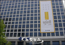 (주)우방, 투기꾼 탈세 도와준 결과로 이미지 훼손