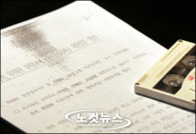 판도라의 상자에 뭐가 들었을까?