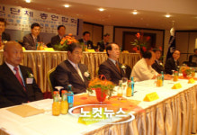 독일서 한국 중소기업 우수제품 설명회 열려