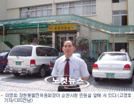 시청사 신축에 주민 모금운동 나서