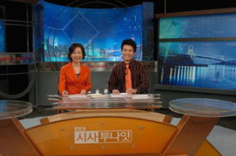 KBS,'시사투나잇' 연이어 방송사고