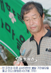 포연 스며든 매향리에 매화향기 찾아오네