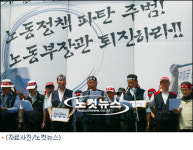 대한항공 이어 금속연맹, 노동계 잇단 하투 예고