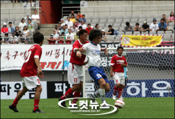 오늘의 특명, 