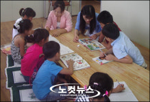 저소득층 자녀 위해 무료 공부방 마련 화제