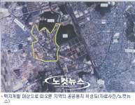 정부, 수도권 국공유지 200만평 택지개발