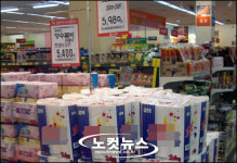 대형 마트서 화장지 길이 10m나 속여 판매