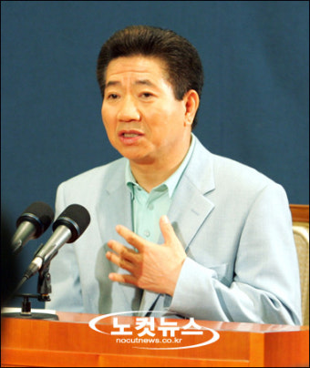 노 대통령 