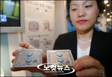 비아그라노래타운 | "비아그라 제대로 알고 먹어야"