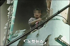 대구 대형 목욕탕서 폭발... 수십명 불길에 갇혀