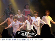 뮤지컬 ‘루나틱’ 연출 개그맨 백재현, 나도 루나틱 중독증