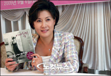 [노컷인터뷰]중견탤런트 박정수, "게으르면 예뻐질 수 없다"