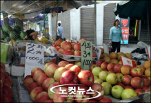 잘 익은 과일사가세요