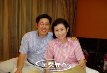 임기중 결혼 김희정 의원2세 힘닿는데까지 낳아야죠