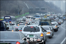 민족대이동, 무료 차량 정비 서비스 이용하세요