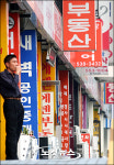 하남시 풍산지구 노려볼만