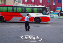 금호고속, 추석연휴 배차 부족으로 승객 불편