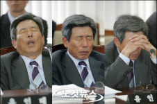 유인태 의원, 